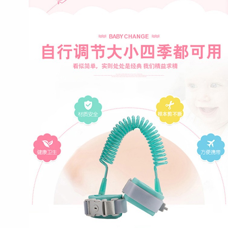 Children's anti-lost white core traction rope walvan artifact baby safety traction rope child anti-loss rope anti-loss