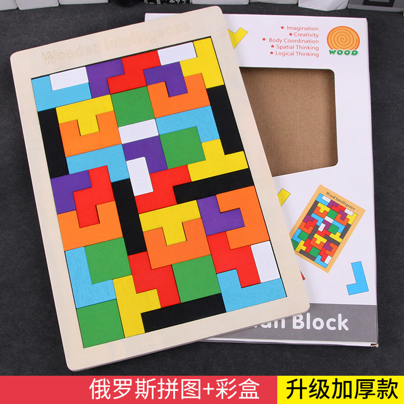 Factory direct Russian square building blocks puzzles young children's baby Yizhi intelligence developing men girl fun toys